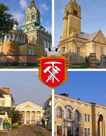 16975